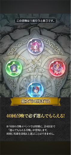 f:id:Ad_sakutaro:20241212122243p:image