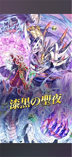 f:id:Ad_sakutaro:20241212122303p:image f:id:Ad_sakutaro:20241212122303p:image