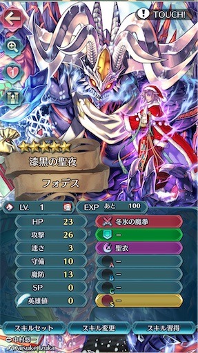 f:id:Ad_sakutaro:20241213205847j:image f:id:Ad_sakutaro:20241213205847j:image