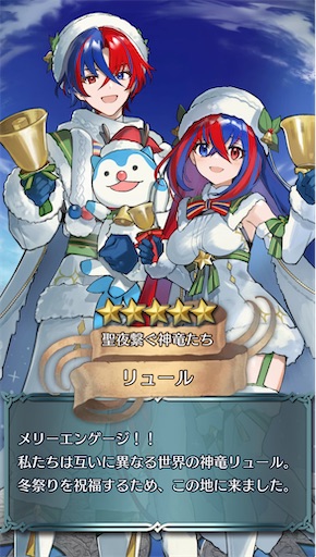 f:id:Ad_sakutaro:20241213205856j:image