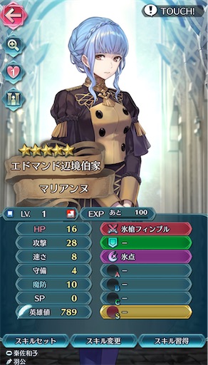f:id:Ad_sakutaro:20241213205902j:image f:id:Ad_sakutaro:20241213205902j:image