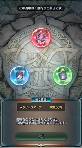 f:id:Ad_sakutaro:20241213205911j:image