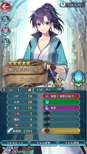 f:id:Ad_sakutaro:20241213205914j:image f:id:Ad_sakutaro:20241213205914j:image