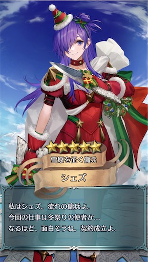 f:id:Ad_sakutaro:20241213205927j:image