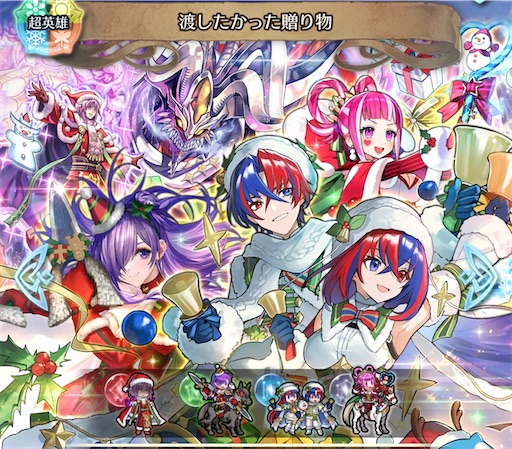 f:id:Ad_sakutaro:20241213205936j:image