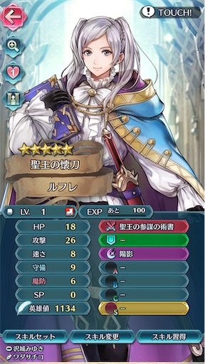 f:id:Ad_sakutaro:20241213210110j:image f:id:Ad_sakutaro:20241213210110j:image