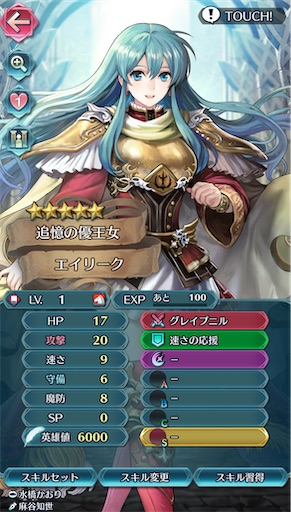 f:id:Ad_sakutaro:20241213210113j:image f:id:Ad_sakutaro:20241213210113j:image