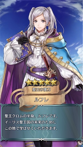 f:id:Ad_sakutaro:20241213210122j:image