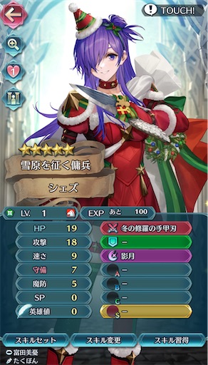 f:id:Ad_sakutaro:20241213210135j:image f:id:Ad_sakutaro:20241213210135j:image