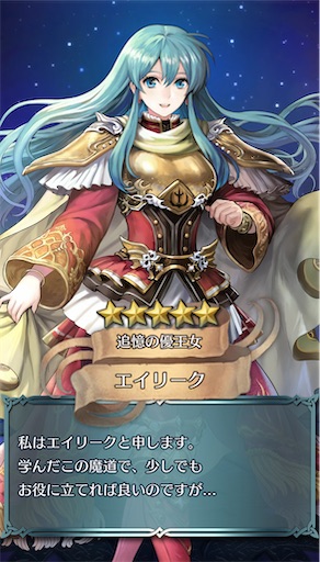 f:id:Ad_sakutaro:20241213210154j:image