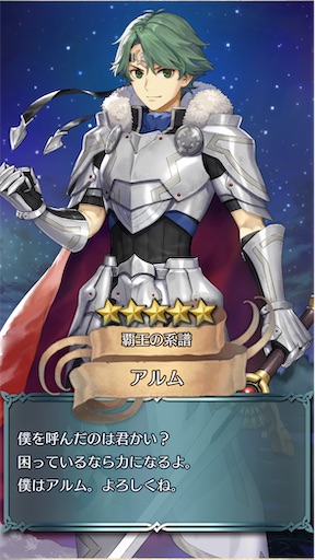 f:id:Ad_sakutaro:20241213210157j:image