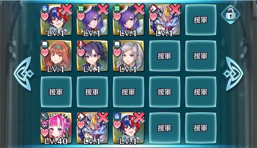 f:id:Ad_sakutaro:20241213210200j:image