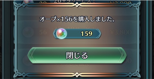 f:id:Ad_sakutaro:20241217201650j:image