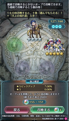 f:id:Ad_sakutaro:20241217201702j:image