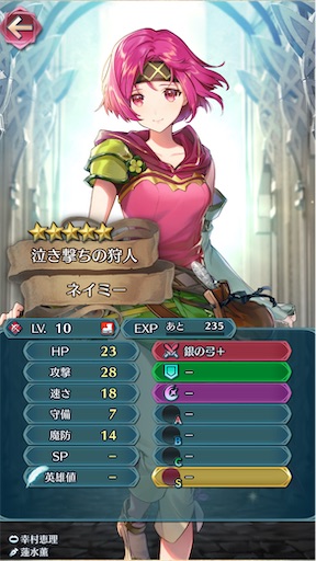 f:id:Ad_sakutaro:20241218200546j:image