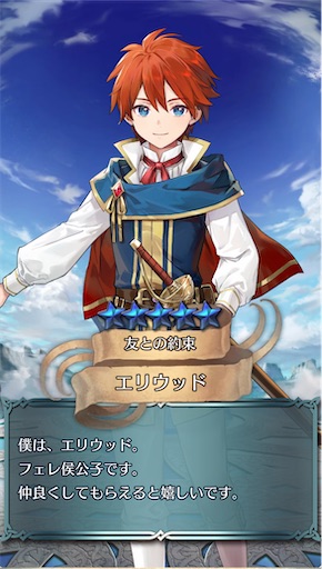f:id:Ad_sakutaro:20241218200555j:image