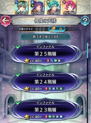 f:id:Ad_sakutaro:20241218202112j:image