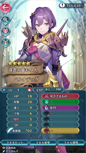 f:id:Ad_sakutaro:20241225204318j:image f:id:Ad_sakutaro:20241225204318j:image