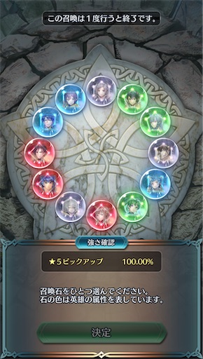f:id:Ad_sakutaro:20241225204321j:image