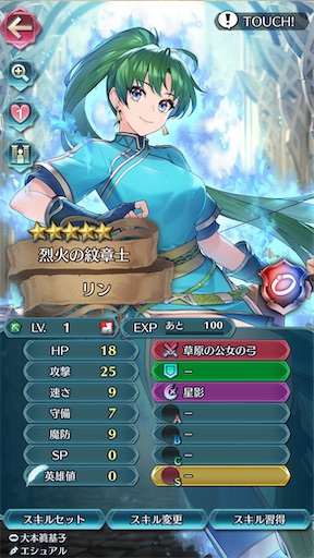 f:id:Ad_sakutaro:20241225204335j:image f:id:Ad_sakutaro:20241225204335j:image