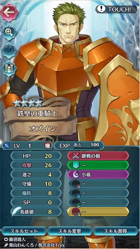 f:id:Ad_sakutaro:20241225204350j:image f:id:Ad_sakutaro:20241225204350j:image