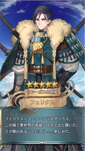 f:id:Ad_sakutaro:20241226082745j:image