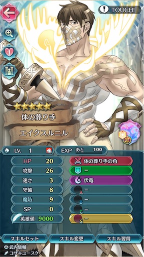 f:id:Ad_sakutaro:20241226082751j:image f:id:Ad_sakutaro:20241226082751j:image