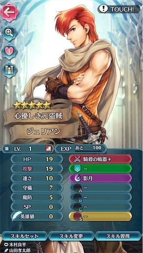 f:id:Ad_sakutaro:20241226082755j:image f:id:Ad_sakutaro:20241226082755j:image