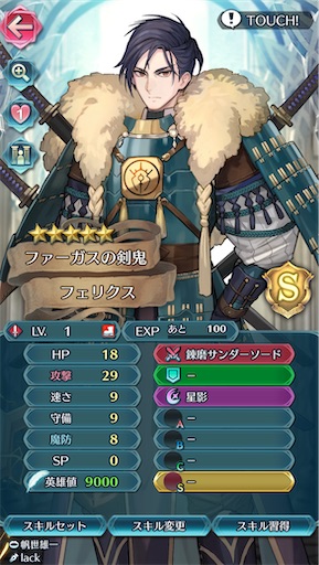 f:id:Ad_sakutaro:20241226082758j:image f:id:Ad_sakutaro:20241226082758j:image
