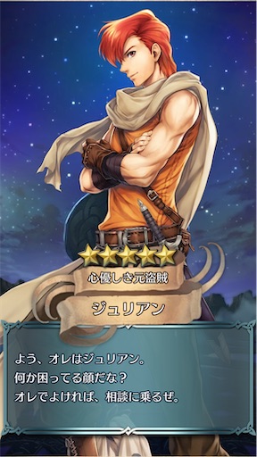 f:id:Ad_sakutaro:20241226082801j:image f:id:Ad_sakutaro:20241226082801j:image