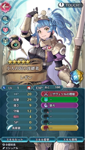 f:id:Ad_sakutaro:20241226082829j:image f:id:Ad_sakutaro:20241226082829j:image