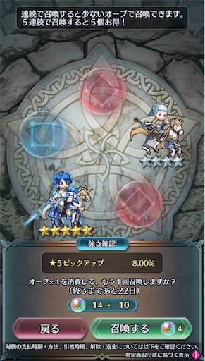 f:id:Ad_sakutaro:20241226122654j:image