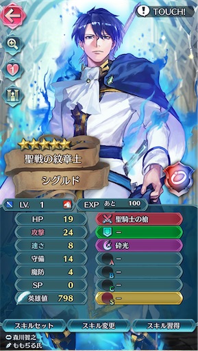 f:id:Ad_sakutaro:20241226122659j:image f:id:Ad_sakutaro:20241226122659j:image