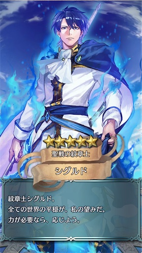 f:id:Ad_sakutaro:20241226122701j:image