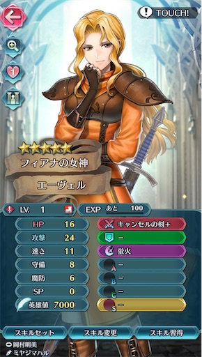 f:id:Ad_sakutaro:20241226122702j:image f:id:Ad_sakutaro:20241226122702j:image