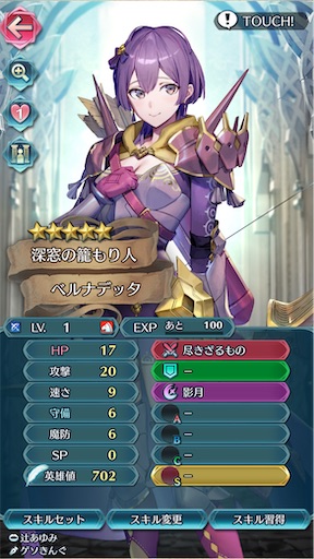 f:id:Ad_sakutaro:20241226122706j:image