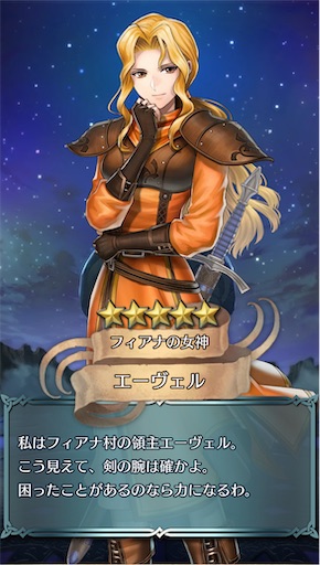 f:id:Ad_sakutaro:20241226122708j:image