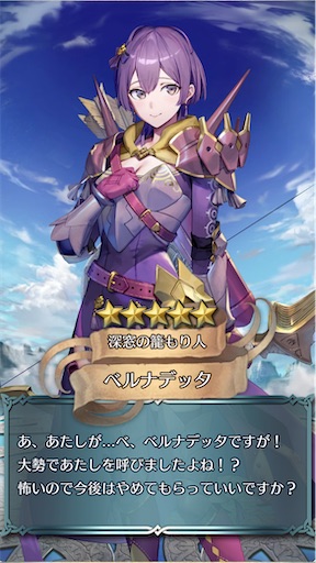 f:id:Ad_sakutaro:20241226122715j:image
