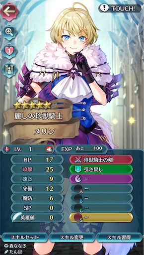 f:id:Ad_sakutaro:20250101202810j:image f:id:Ad_sakutaro:20250101202810j:image