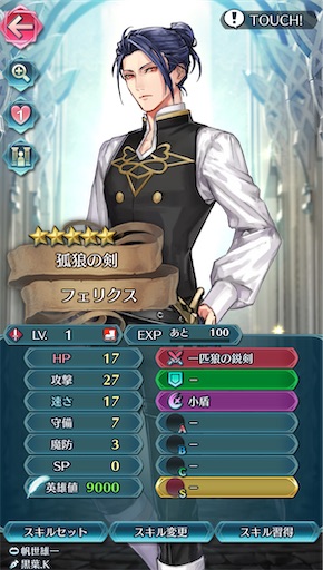 f:id:Ad_sakutaro:20250101202823j:image f:id:Ad_sakutaro:20250101202823j:image
