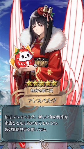 f:id:Ad_sakutaro:20250101202833j:image