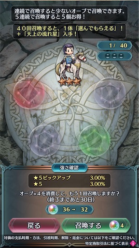 f:id:Ad_sakutaro:20250101202846j:image