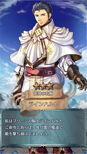 f:id:Ad_sakutaro:20250101202915j:image