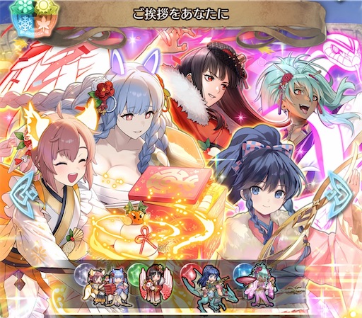 f:id:Ad_sakutaro:20250101202918j:image