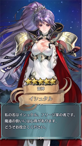 f:id:Ad_sakutaro:20250101202921j:image