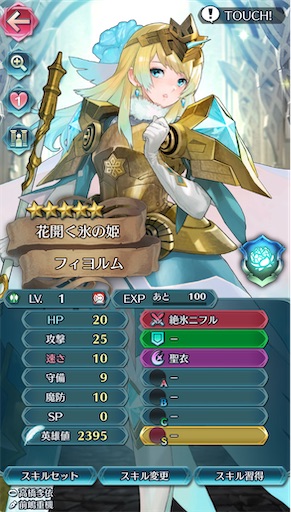 f:id:Ad_sakutaro:20250102175031j:image f:id:Ad_sakutaro:20250102175031j:image
