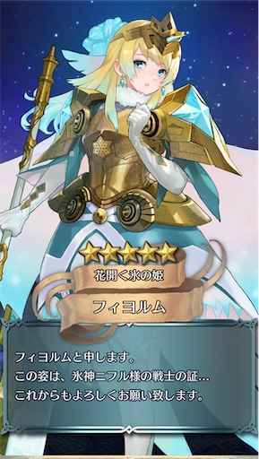 f:id:Ad_sakutaro:20250102175038j:image