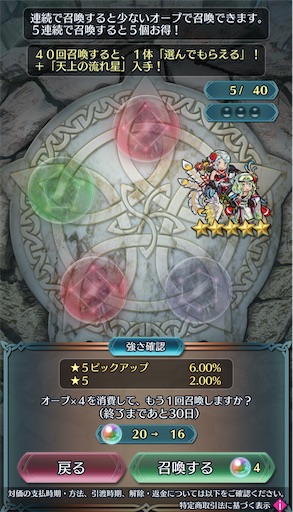 f:id:Ad_sakutaro:20250102175041j:image