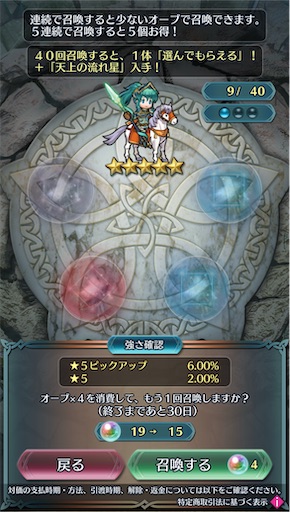 f:id:Ad_sakutaro:20250102175057j:image