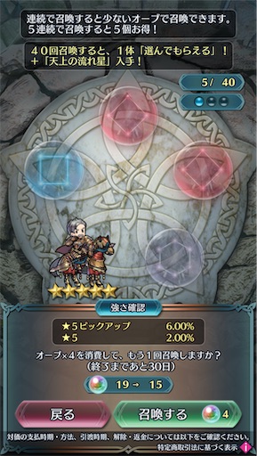 f:id:Ad_sakutaro:20250102175103j:image